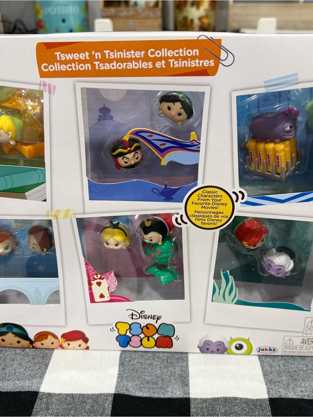 Disney Tsum Tsum Mini Stackers - Multi Color Characters
